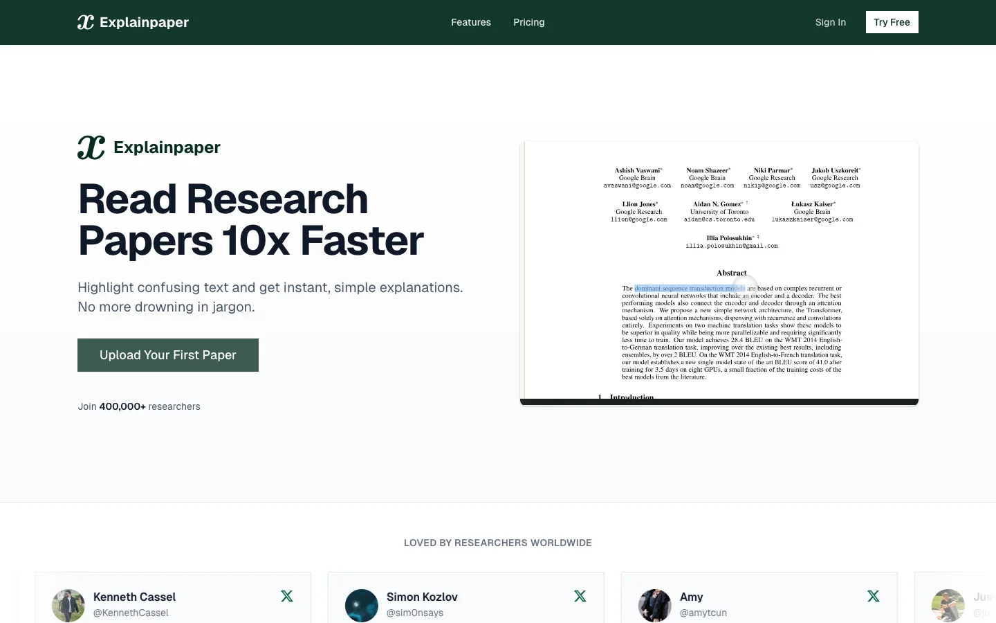 Explainpaper hero image