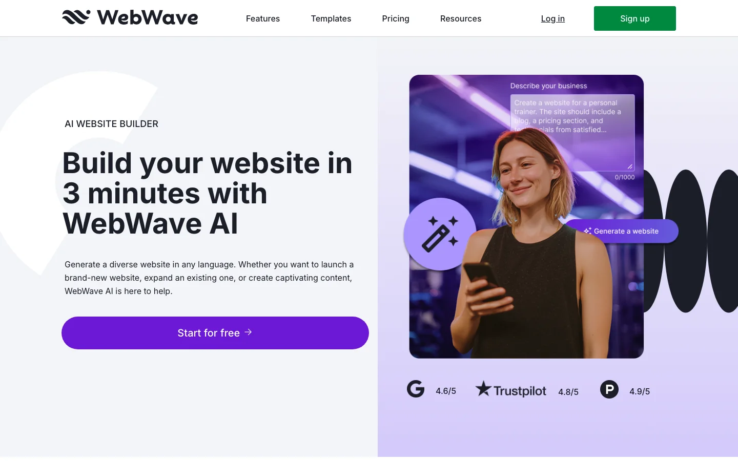 WebWave hero image