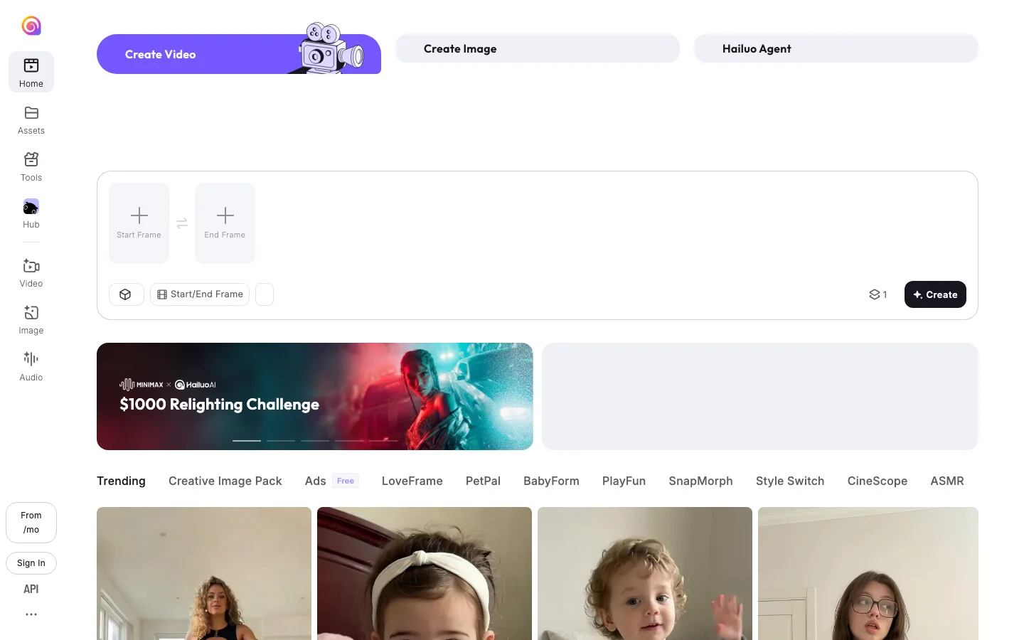 Retape.ai hero image