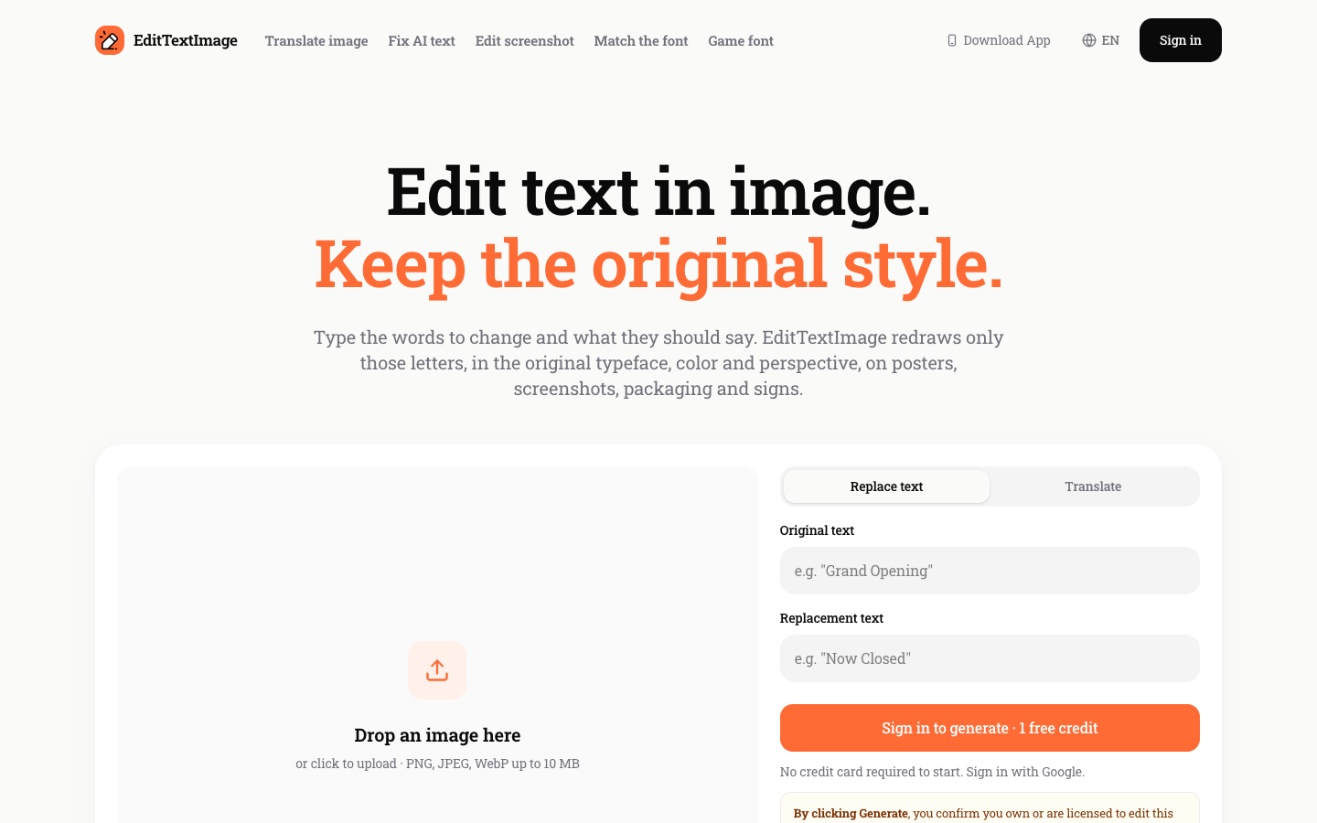 EditTextImage hero image