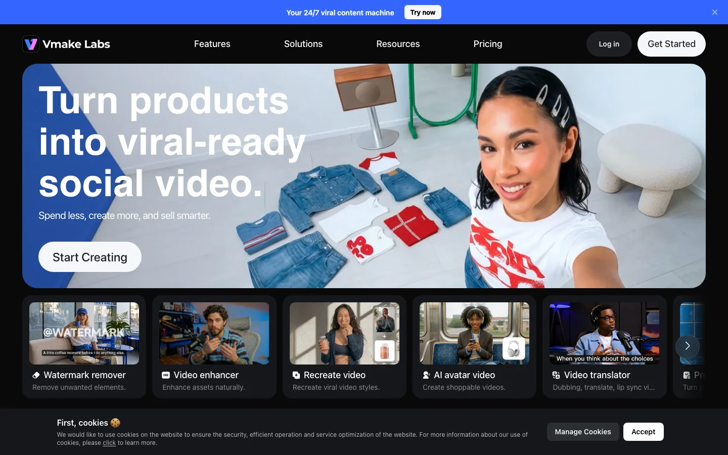 Vmake hero image