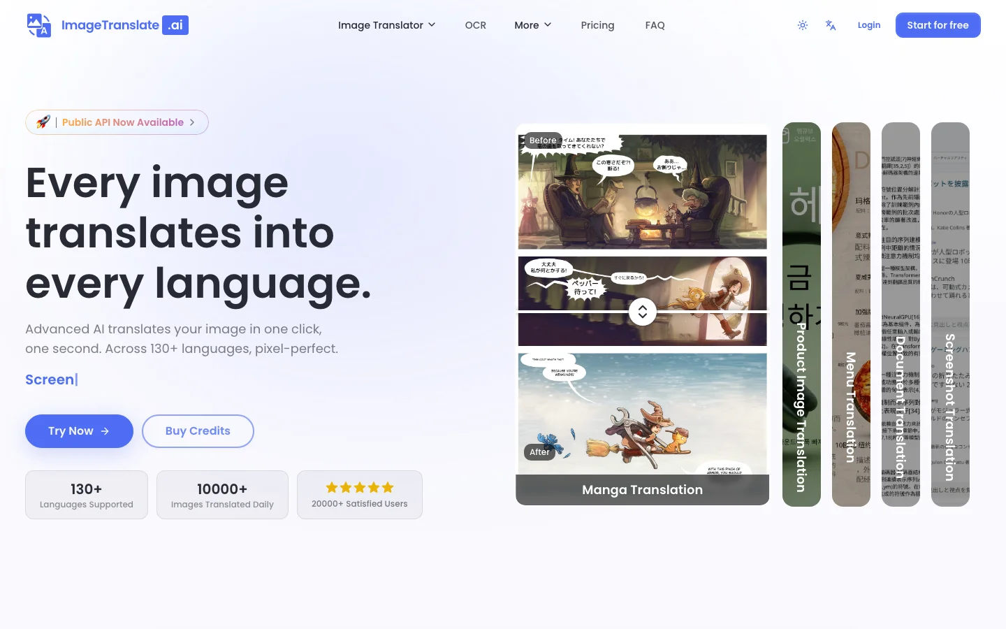 ImageTranslate.AI hero image
