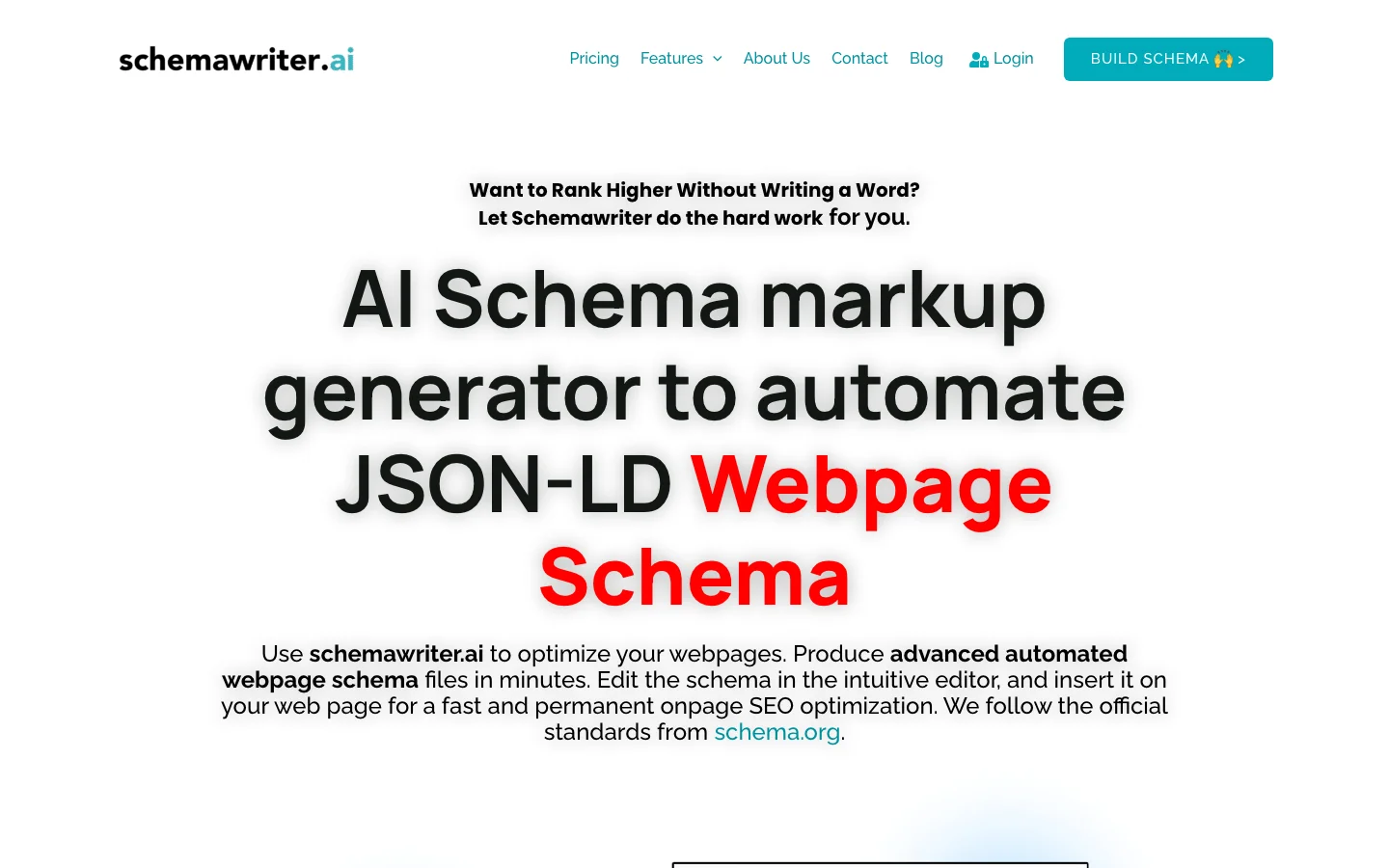 Schemawriter.ai hero image