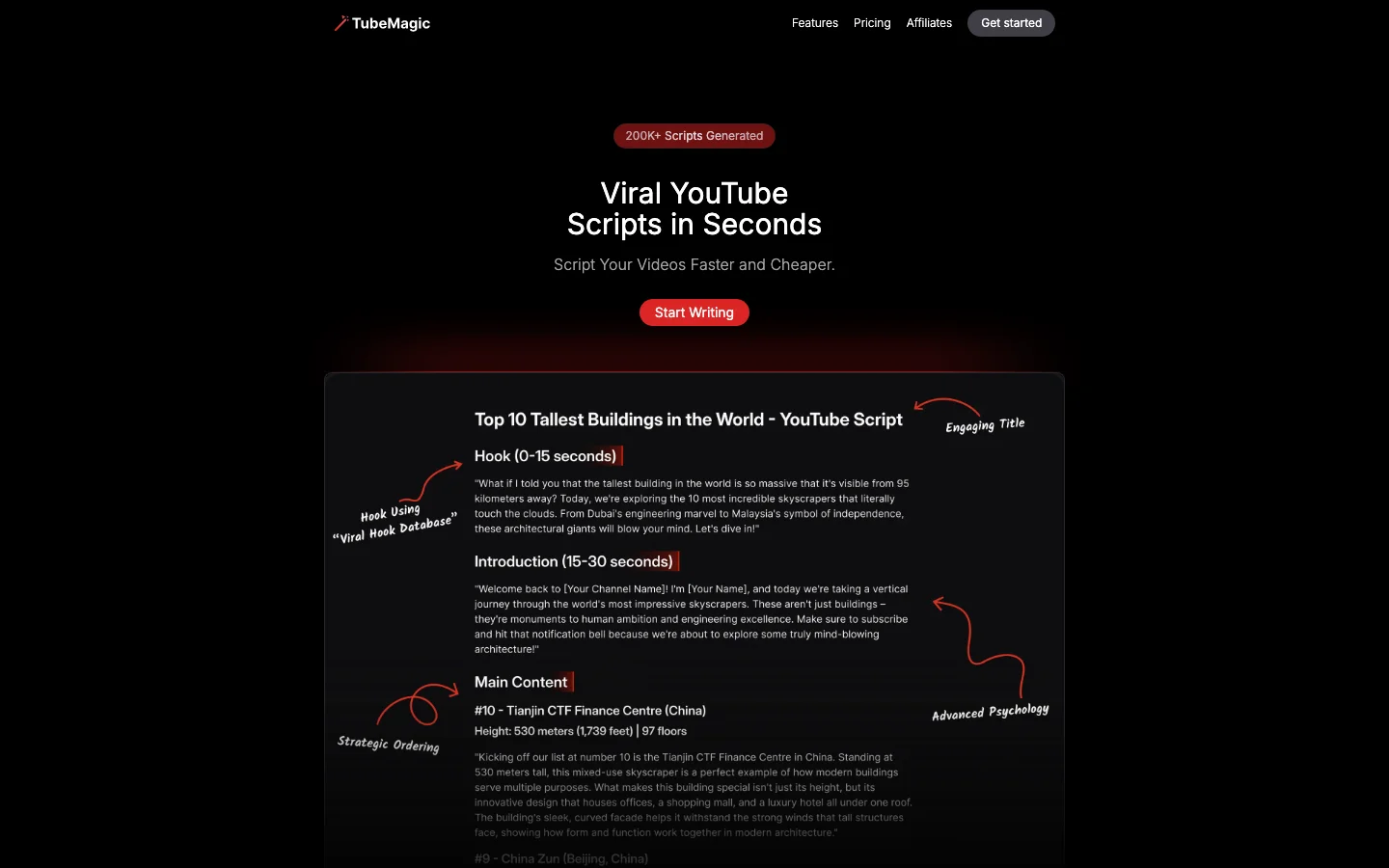 Tube Magic hero image