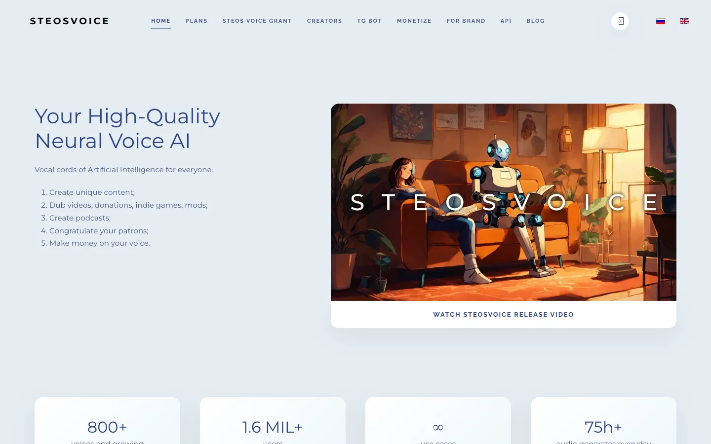 SteosVoice hero image