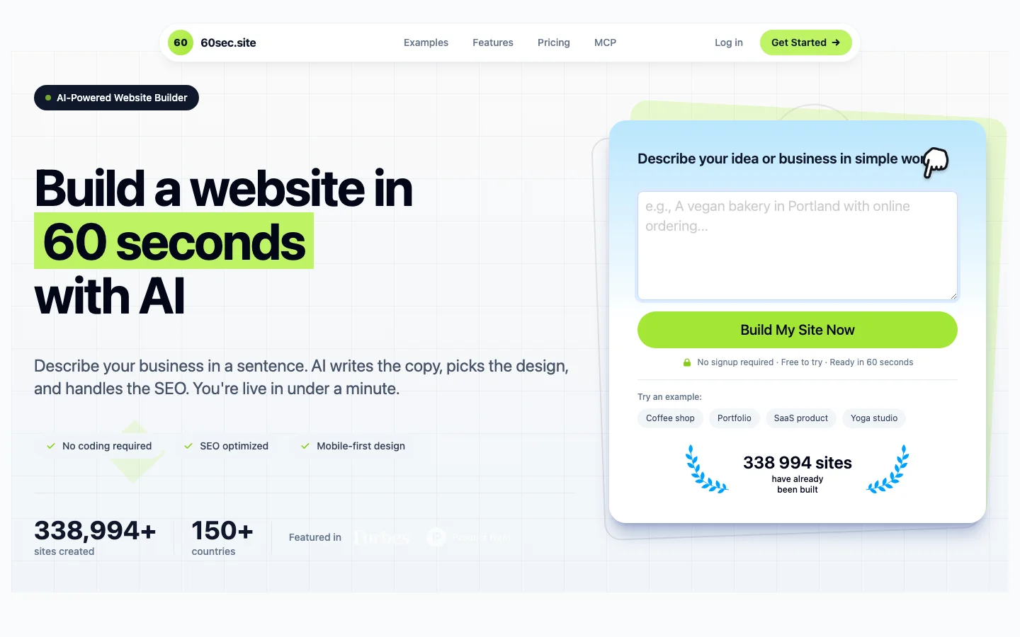 60sec.site hero image
