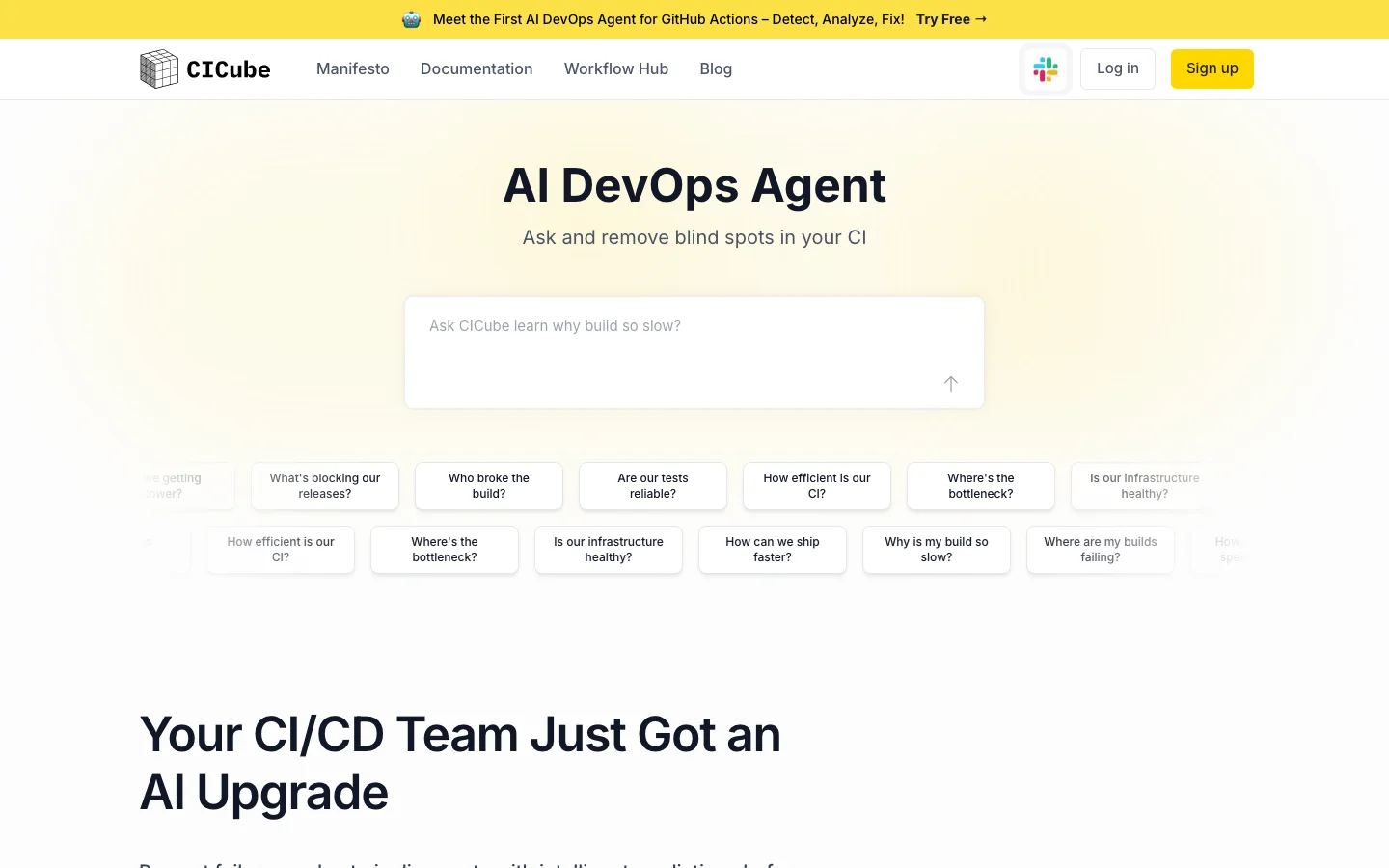 CICube hero image