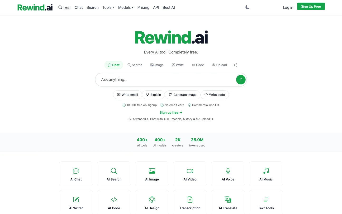 Rewind hero image