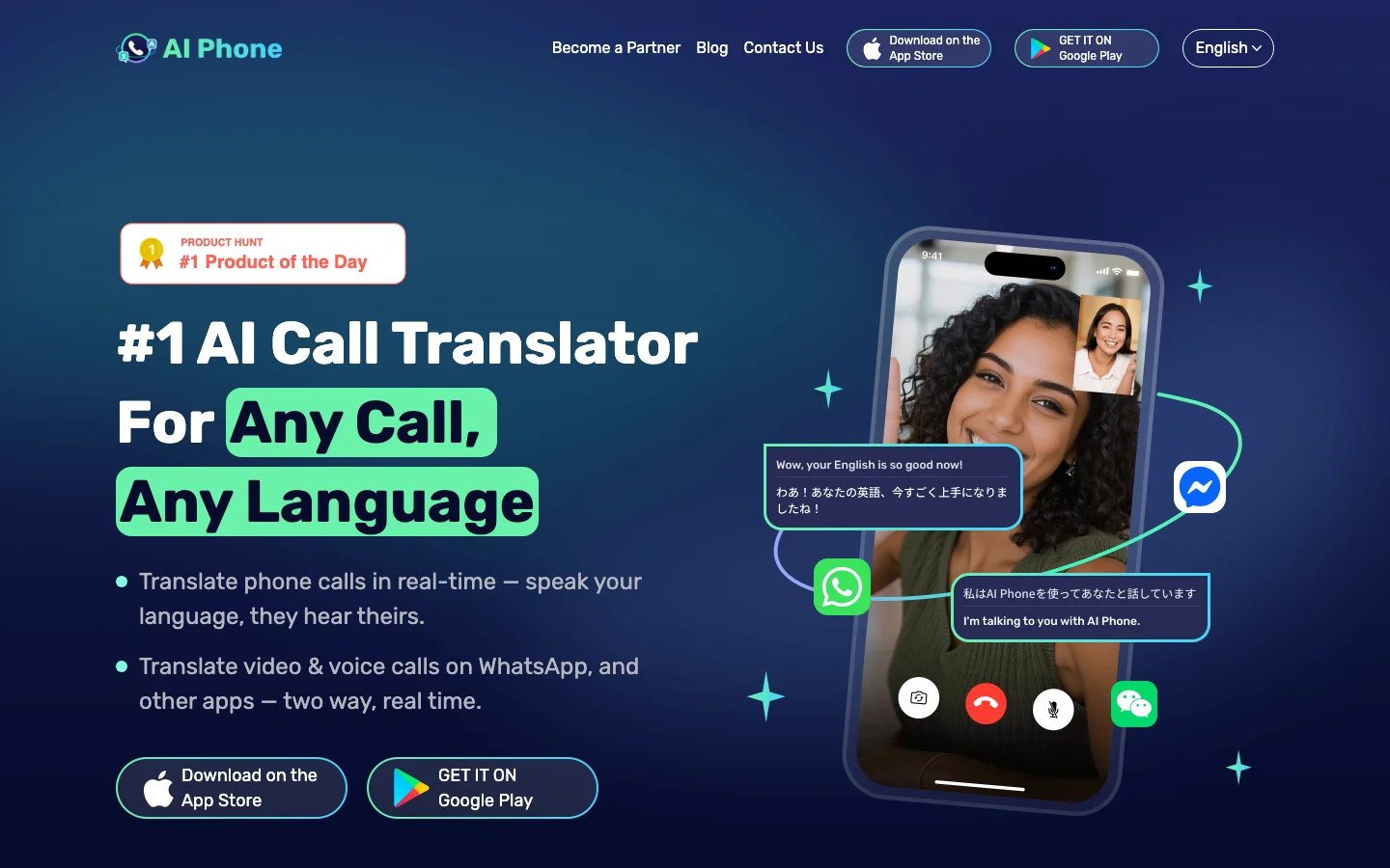 AI Phone hero image