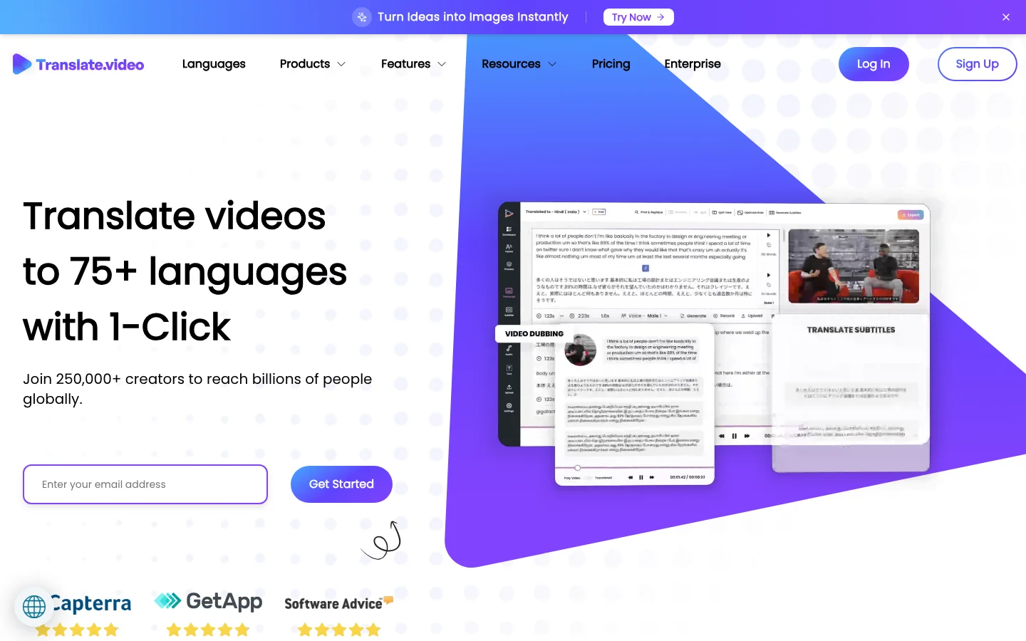 Translate.Video hero image