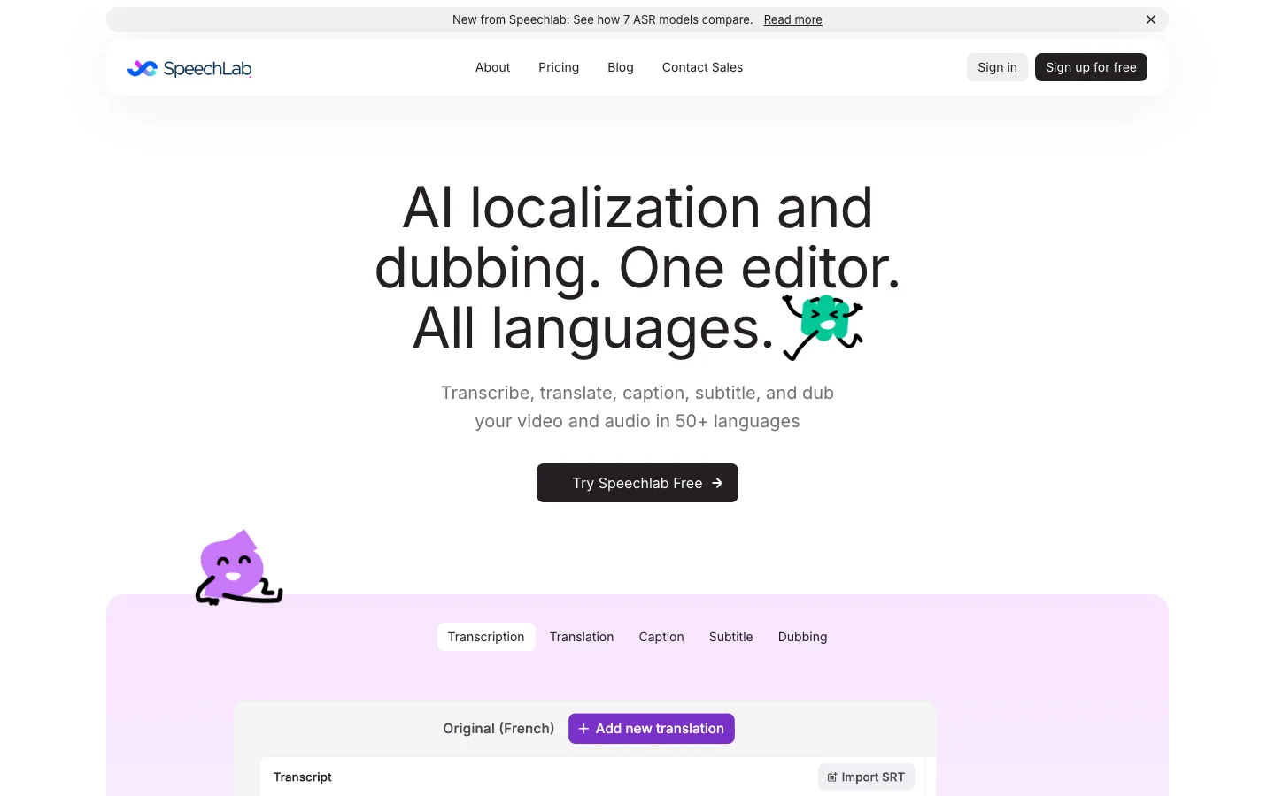 SpeechLab hero image