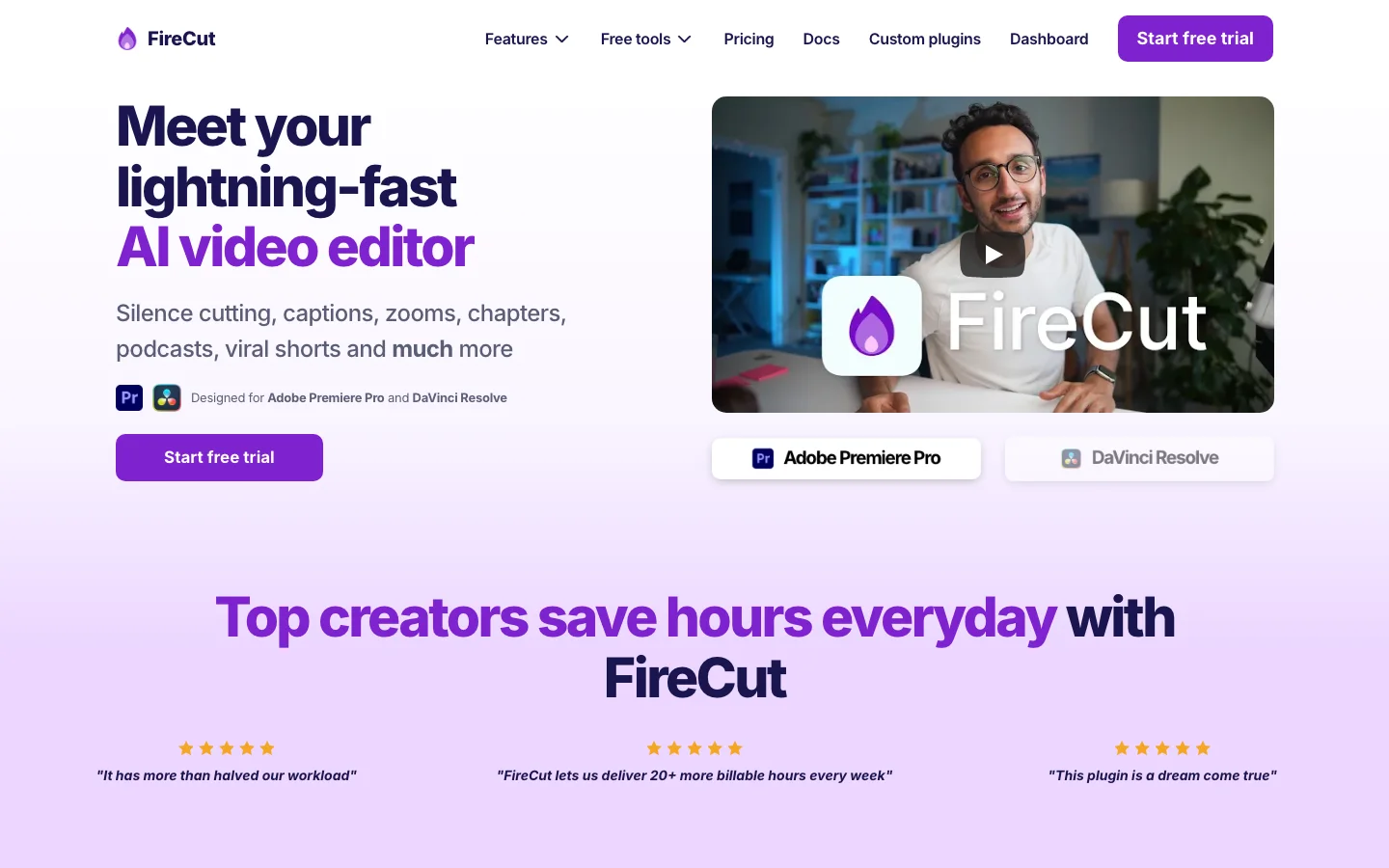 FireCut hero image