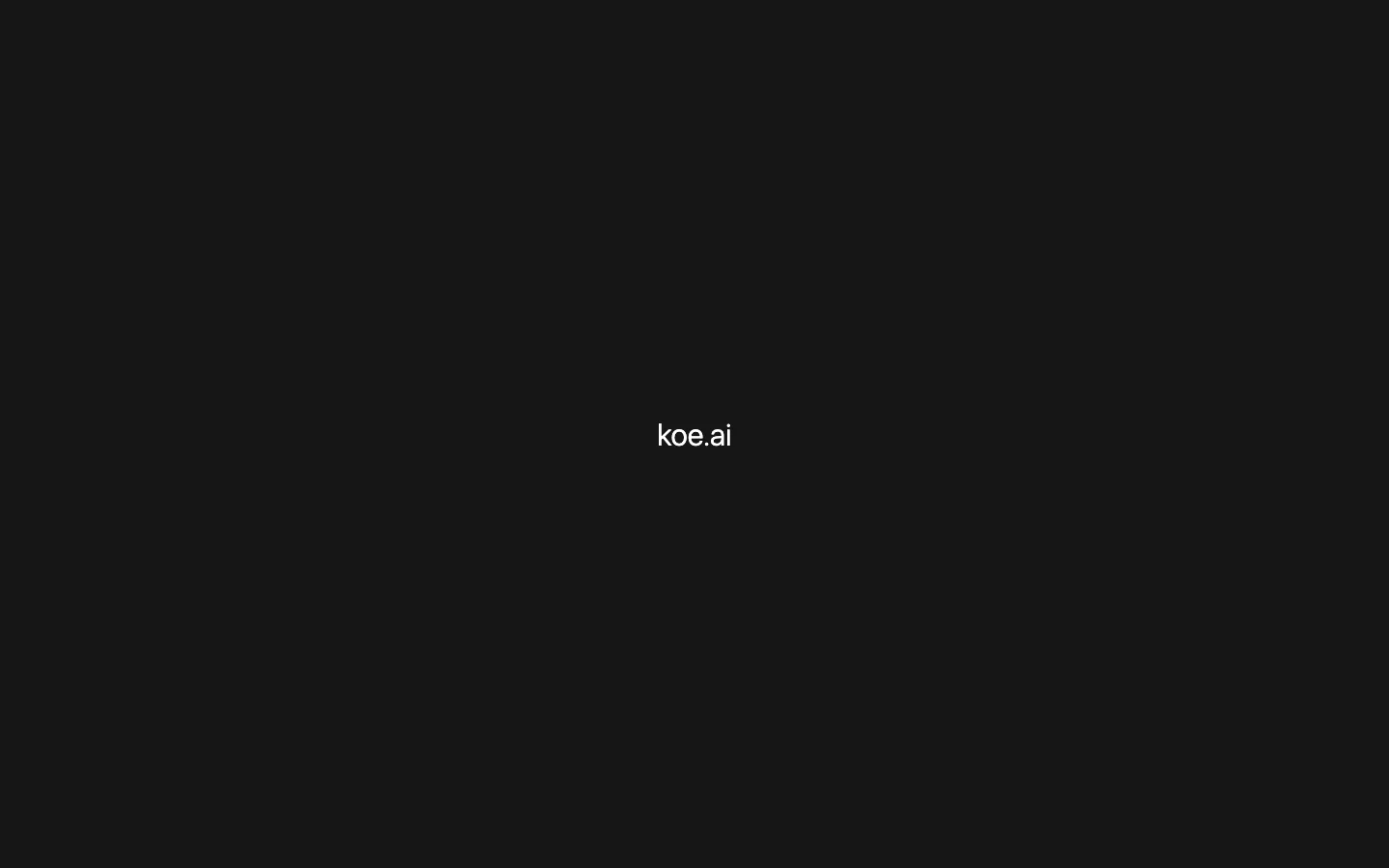 Koe Recast hero image